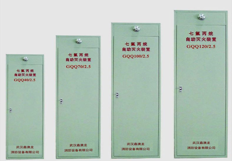 消火栓箱具有什么样的优势？